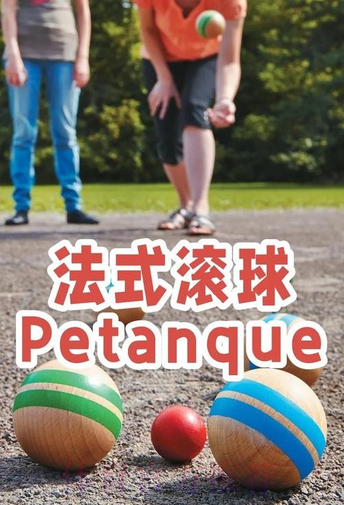 “世界杯滚球高清最佳体验指南”